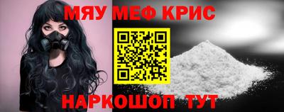 гашиш Аша