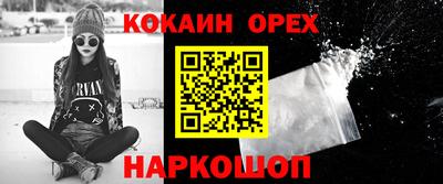 гашиш Аша