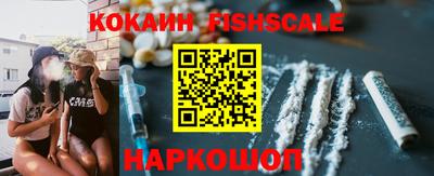 гашиш Аша