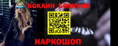 PSILOCYBIN Баксан