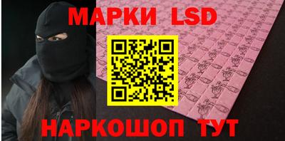 гашиш Аша