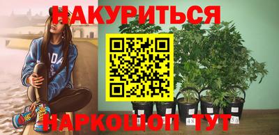 гашиш Аша