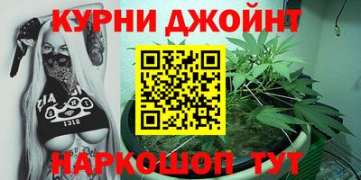 гашиш Аша