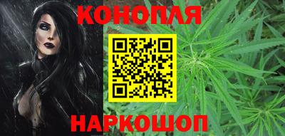 гашиш Аша