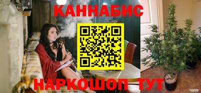гашиш Аша