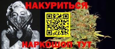 PSILOCYBIN Баксан