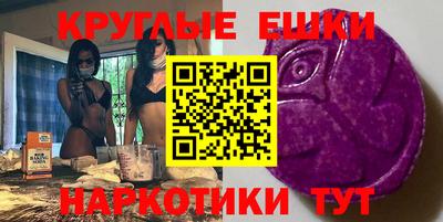 гашиш Аша
