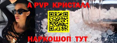 гашиш Аша