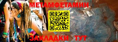 PSILOCYBIN Баксан