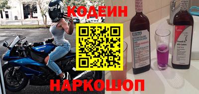 PSILOCYBIN Баксан