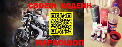 PSILOCYBIN Баксан