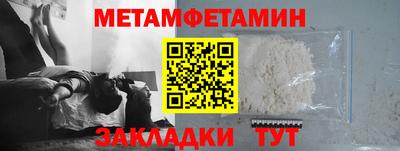 гашиш Аша