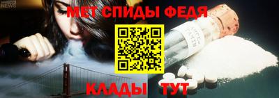 гашиш Аша