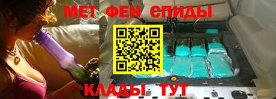 гашиш Аша