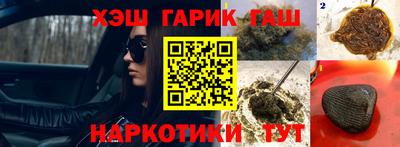 PSILOCYBIN Баксан