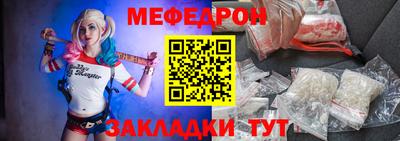 PSILOCYBIN Баксан