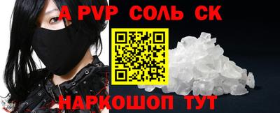 PSILOCYBIN Баксан